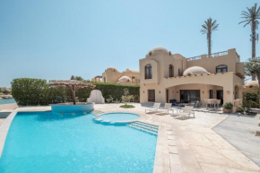 El Gouna Plus Private Villa Infinity Pool